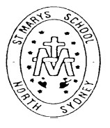 St Mary's Primary School North Sydney - Canberra Private Schools